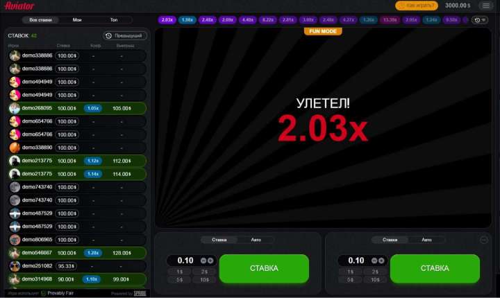 pin up casino online game pin up casino online game